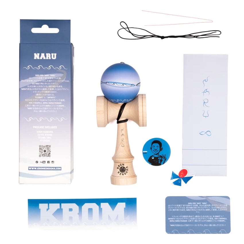Kendama NARU MOD