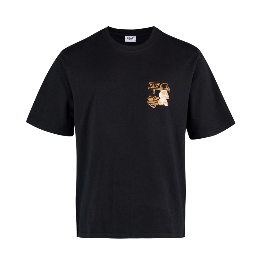 Equali T-Shirt - Deep Black