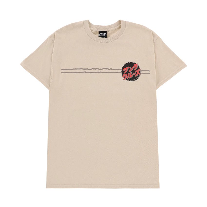 Godzilla Destroyer Stripes T-shirt - Sand