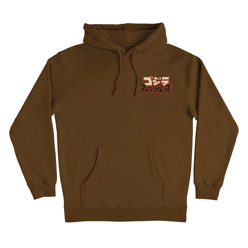 Godzilla Hand Hoodie - Brown