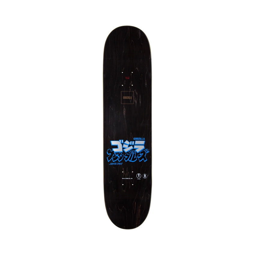 Godzilla Mecha Hand 8.0" Skateboard Deck