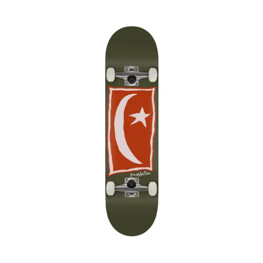 Square S&M 8.25 inch Skateboard Complete - White 